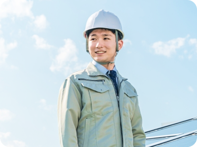 安心ポイント3